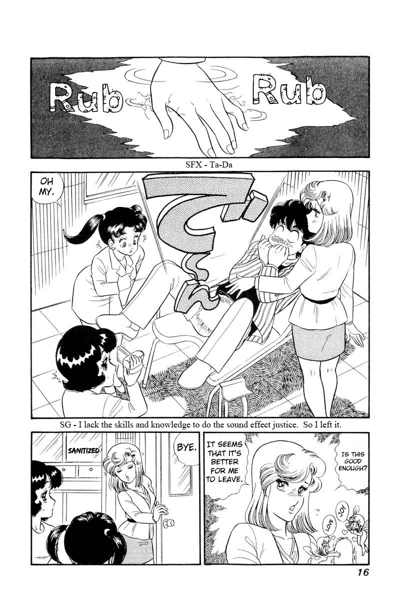 Amai Seikatsu chapter 197 page 14