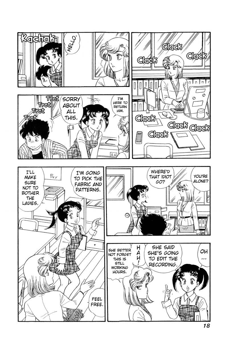 Amai Seikatsu chapter 197 page 16