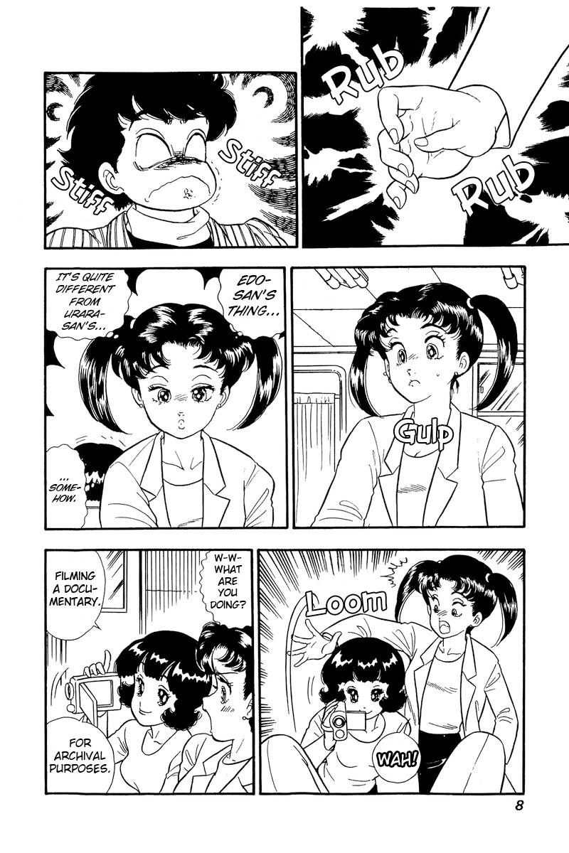 Amai Seikatsu chapter 197 page 6