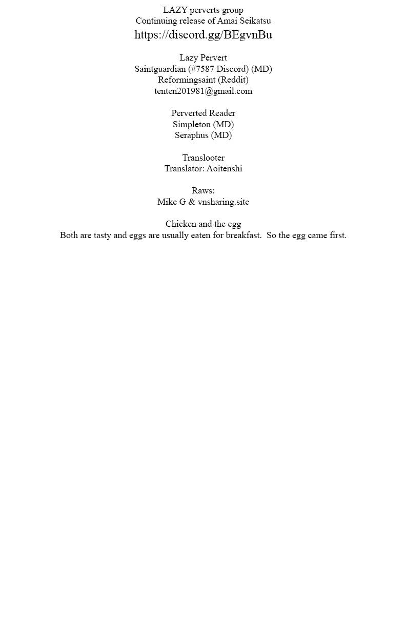 Amai Seikatsu chapter 198 page 1