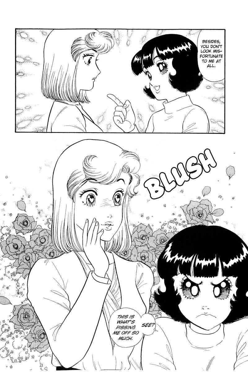 Amai Seikatsu chapter 198 page 9