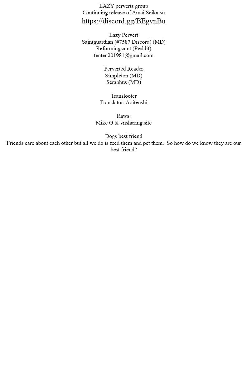 Amai Seikatsu chapter 199 page 1