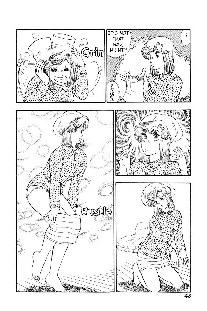 Amai Seikatsu chapter 199 page 13