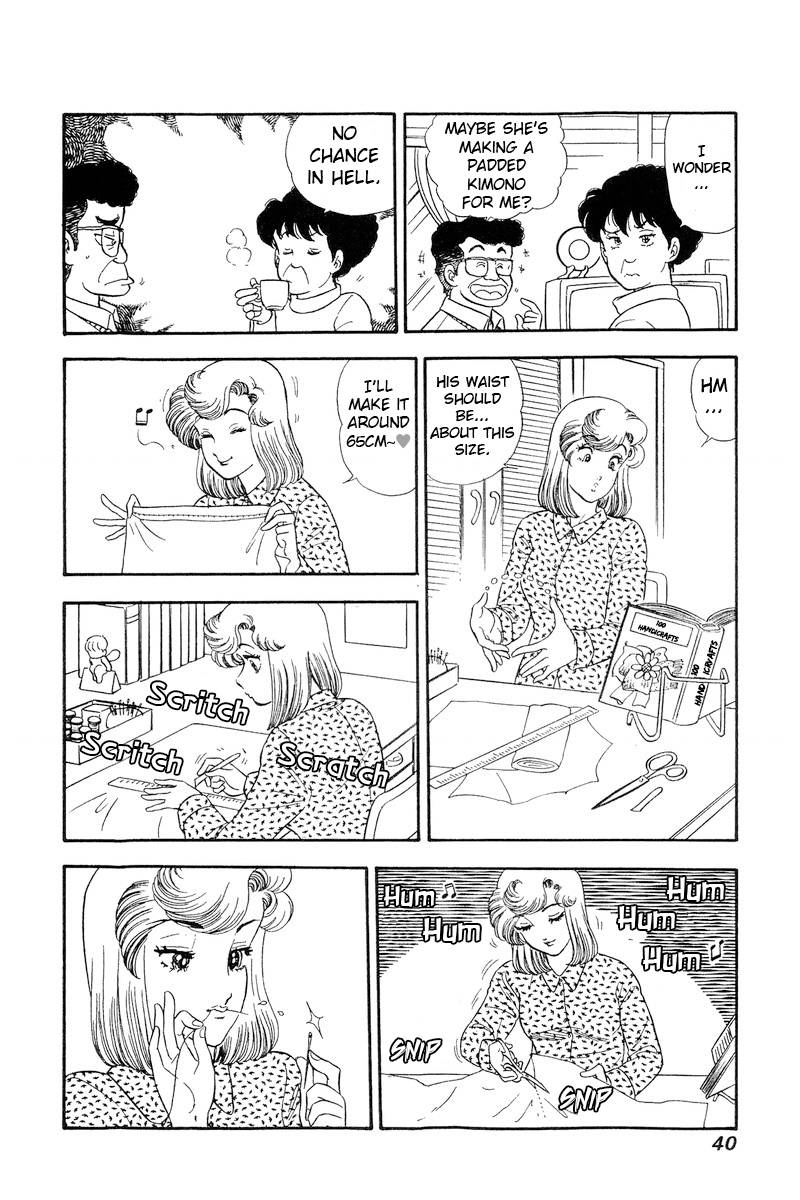 Amai Seikatsu chapter 199 page 5