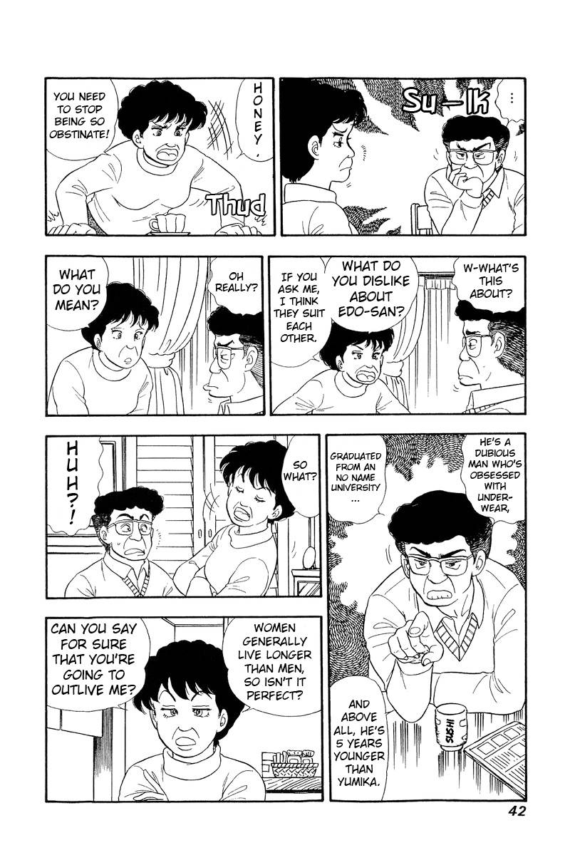 Amai Seikatsu chapter 199 page 7