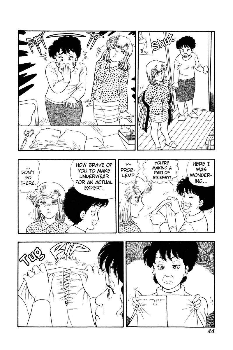 Amai Seikatsu chapter 199 page 9