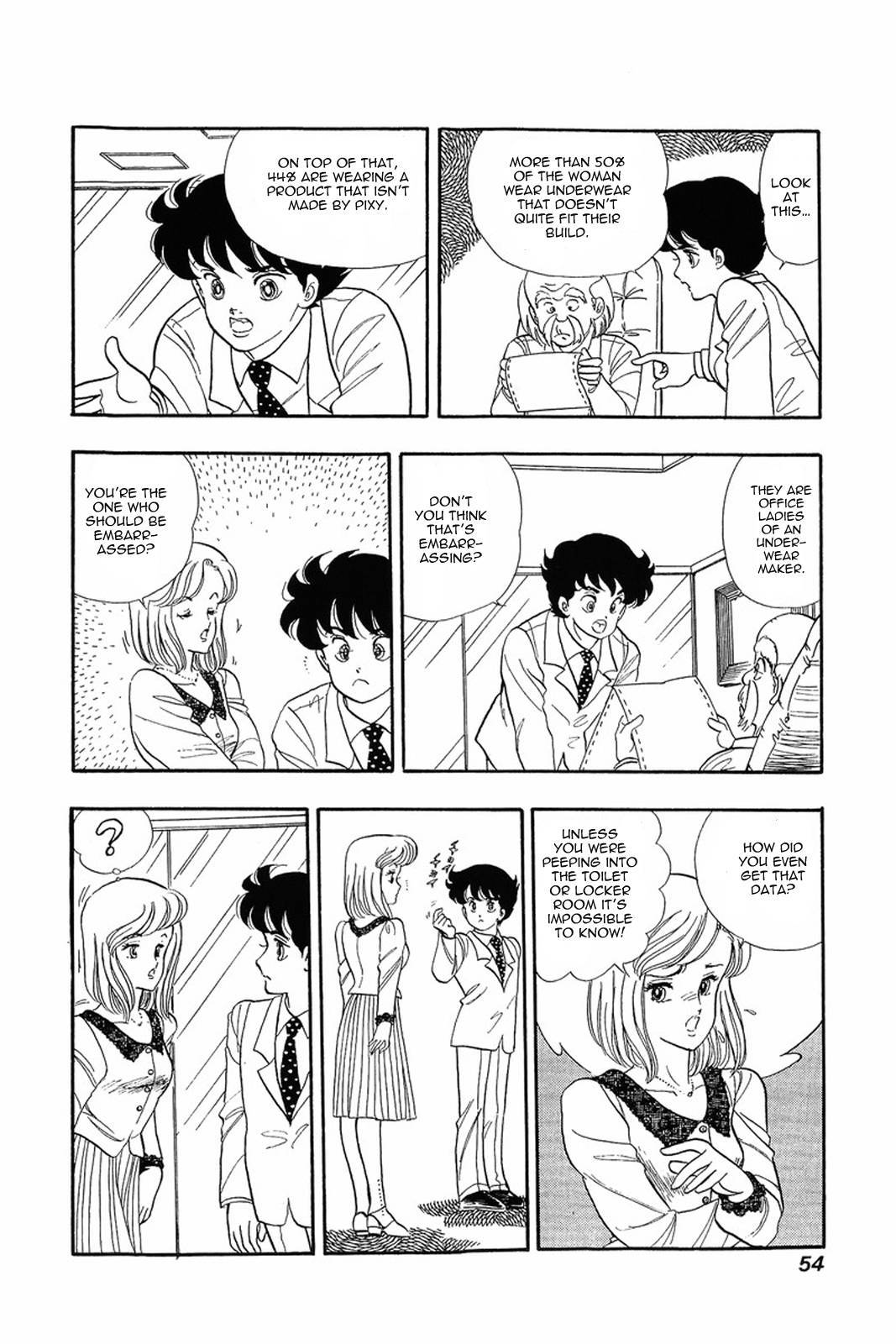 Amai Seikatsu chapter 2 page 19