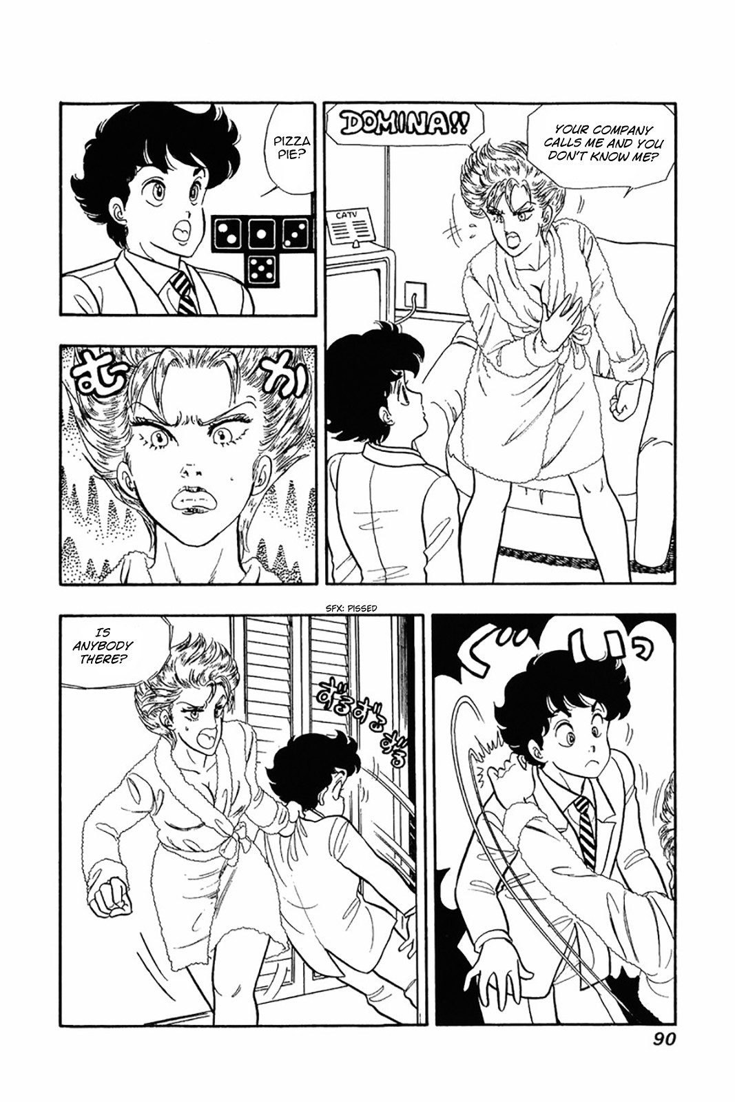 Amai Seikatsu chapter 20 page 10