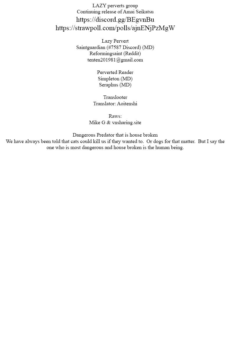 Amai Seikatsu chapter 200 page 1