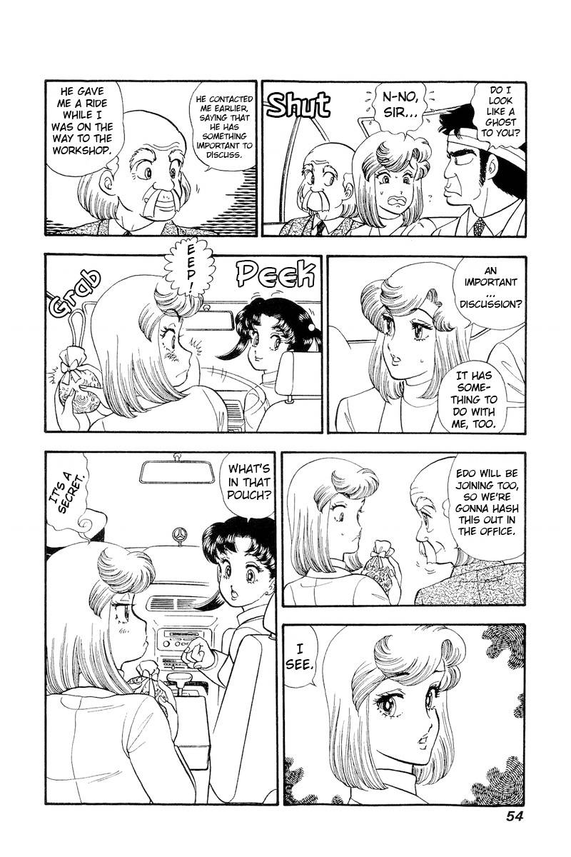 Amai Seikatsu chapter 200 page 5