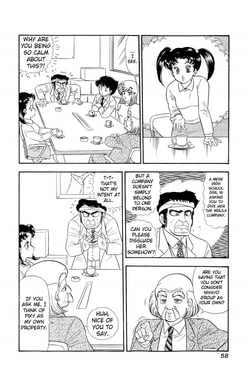 Amai Seikatsu chapter 200 page 9