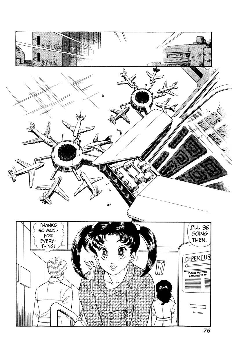 Amai Seikatsu chapter 201 page 11