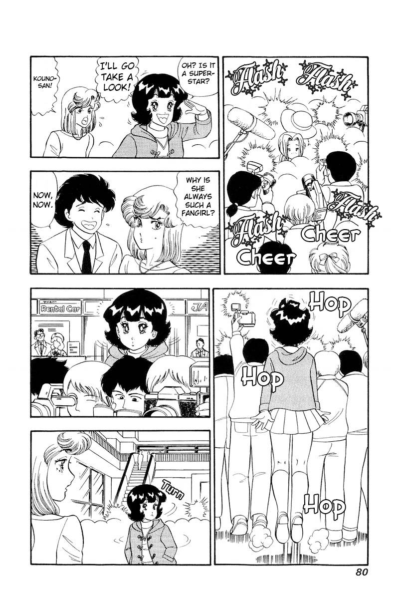 Amai Seikatsu chapter 201 page 15