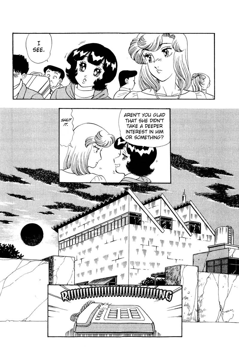 Amai Seikatsu chapter 202 page 11