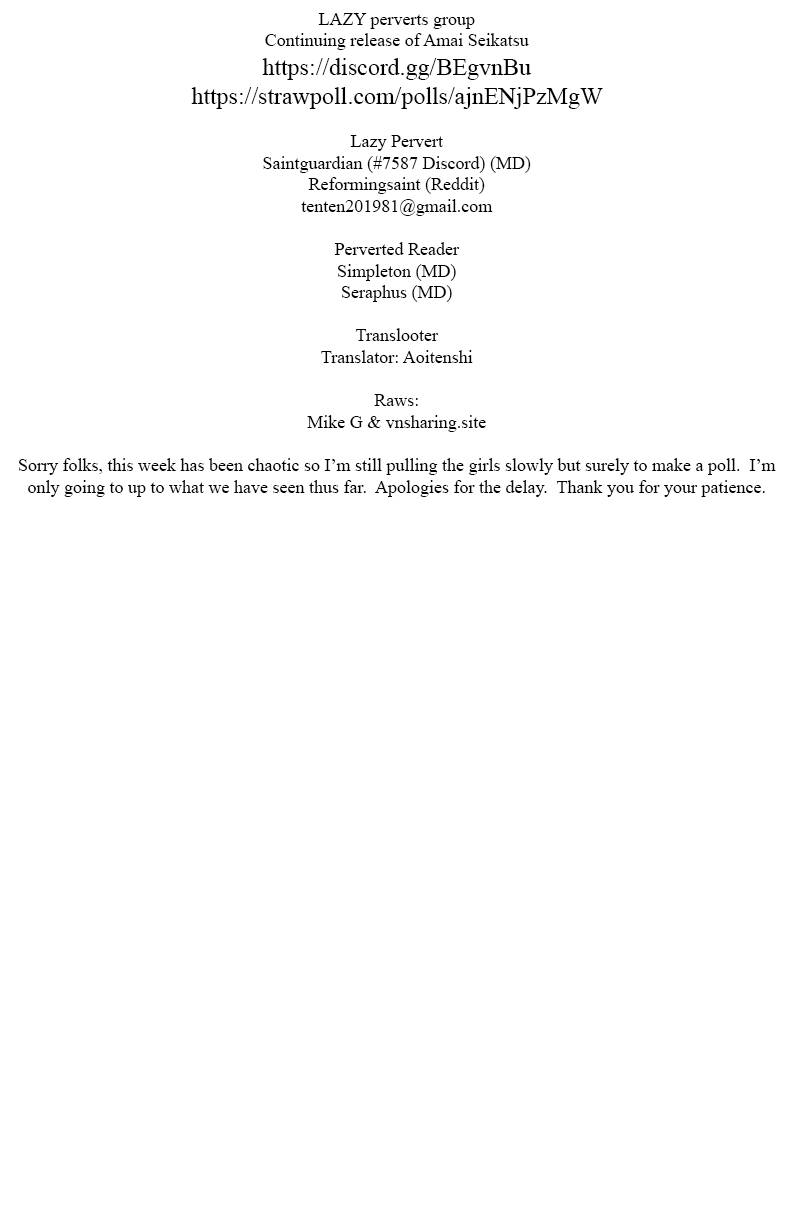 Amai Seikatsu chapter 203 page 1