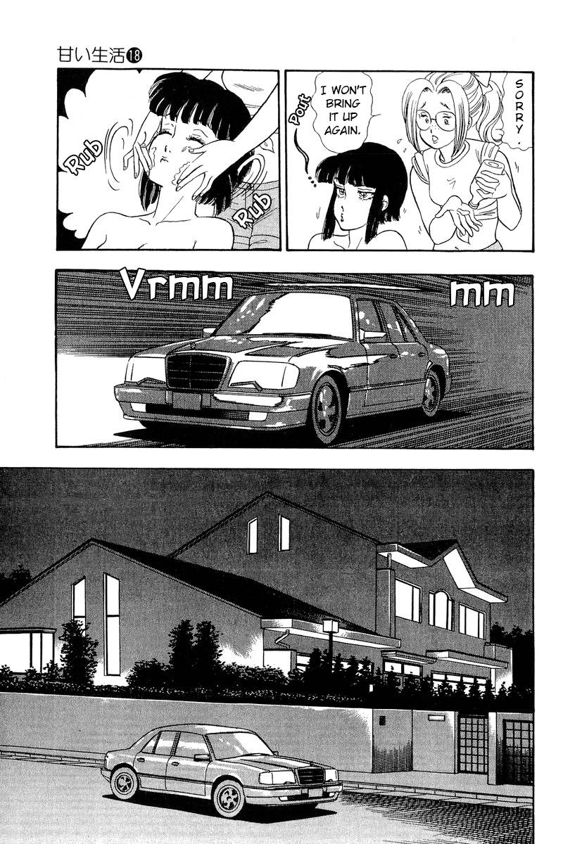 Amai Seikatsu chapter 203 page 10