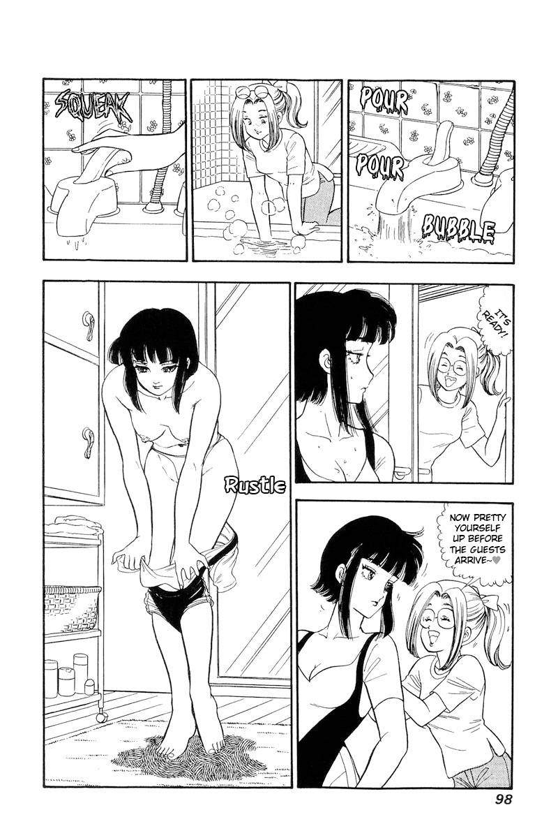 Amai Seikatsu chapter 203 page 3