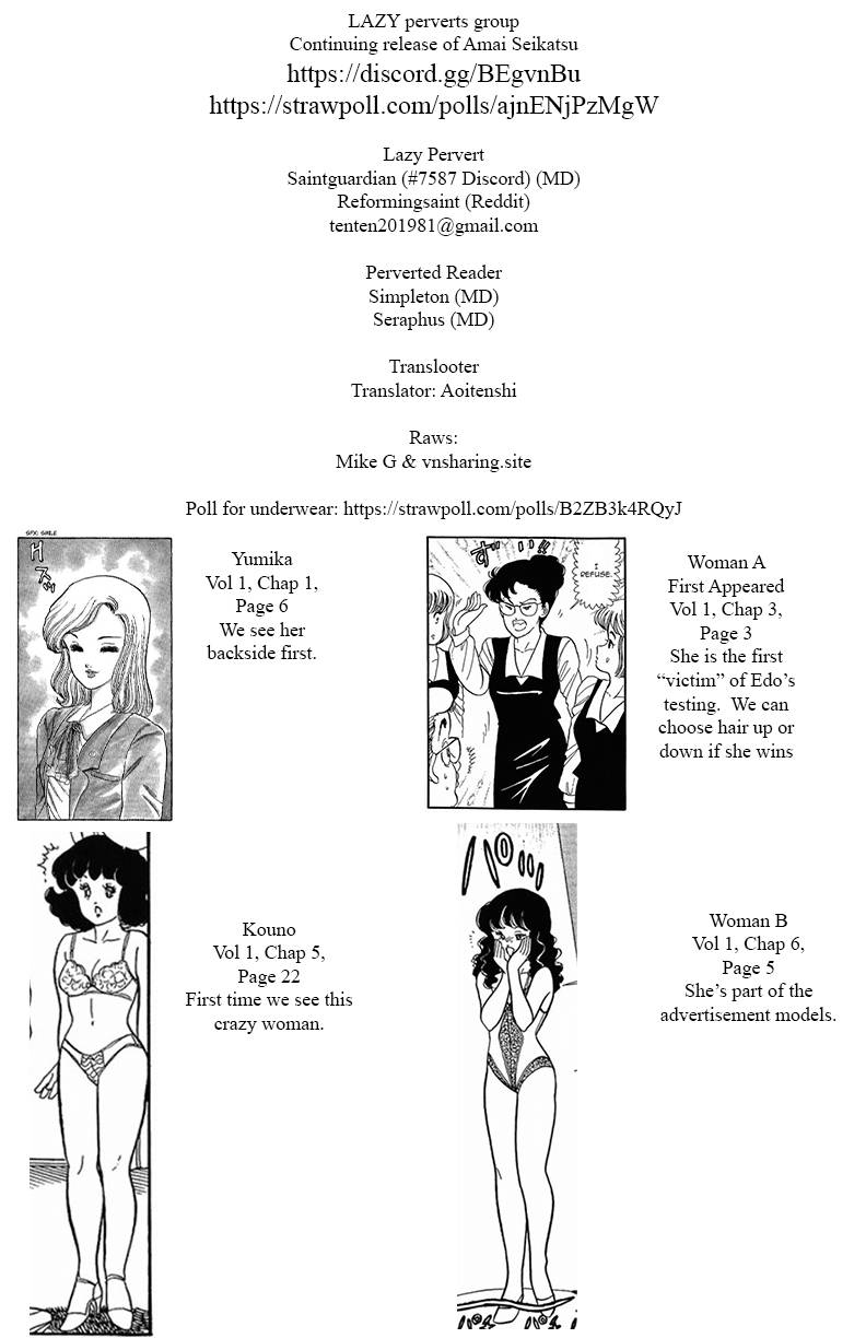 Amai Seikatsu chapter 204 page 1