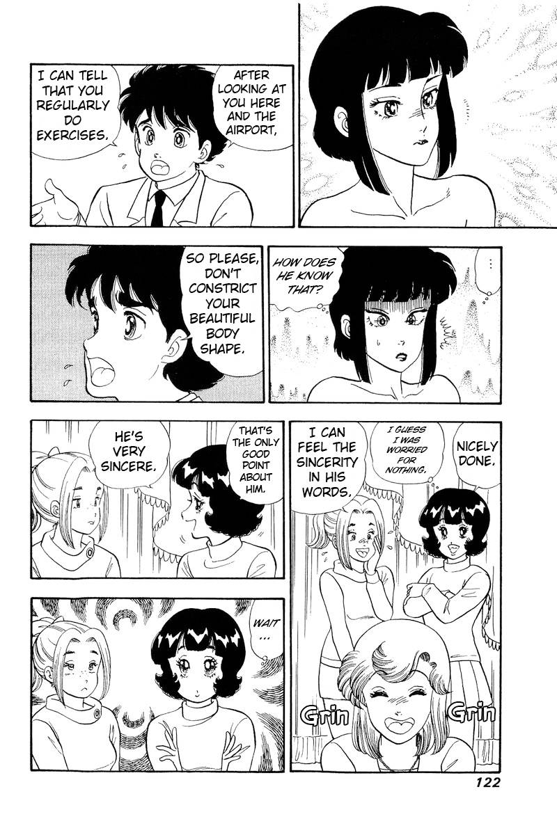 Amai Seikatsu chapter 204 page 14