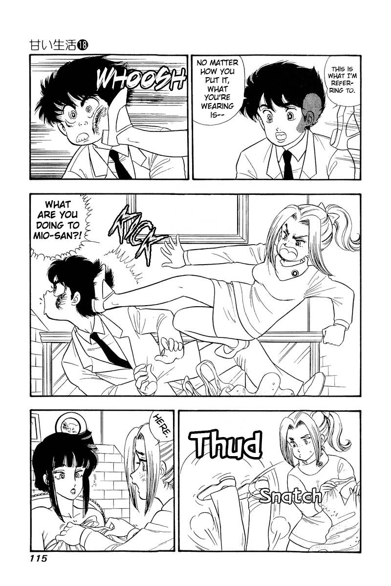 Amai Seikatsu chapter 204 page 7