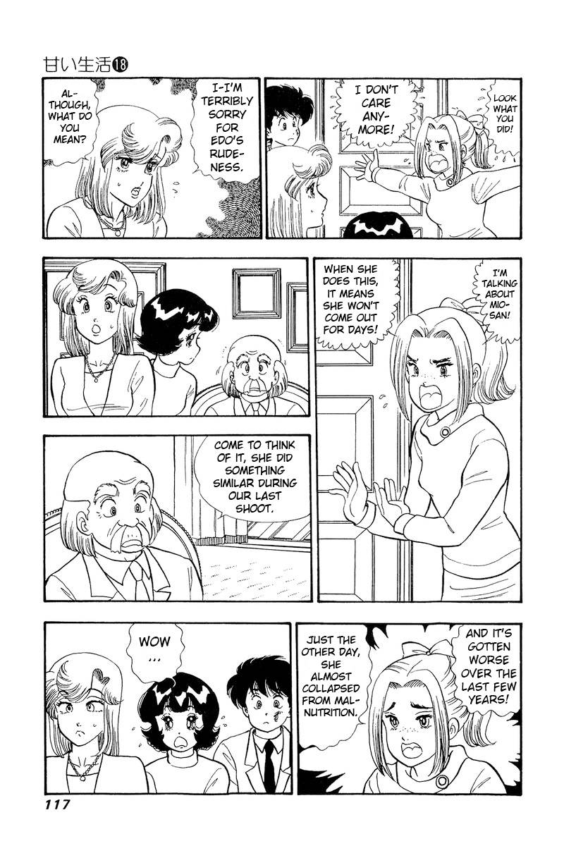 Amai Seikatsu chapter 204 page 9