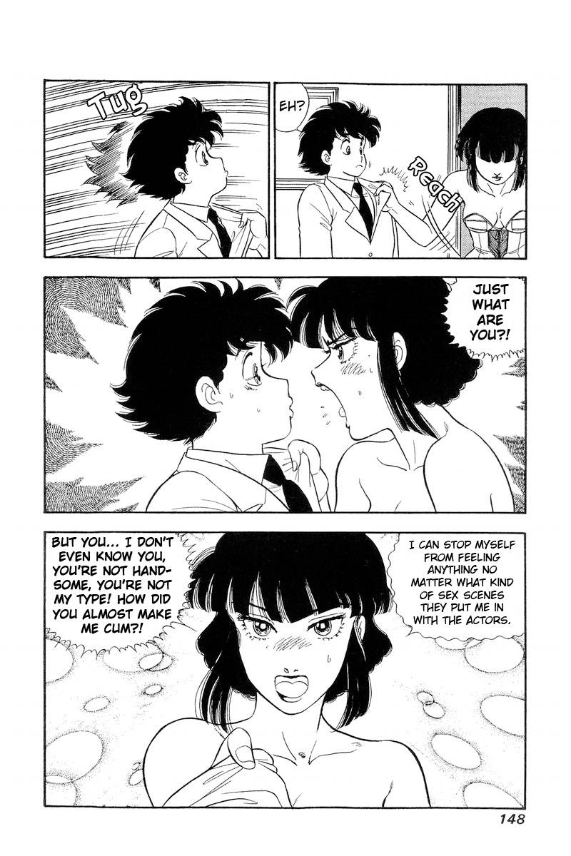 Amai Seikatsu chapter 206 page 9