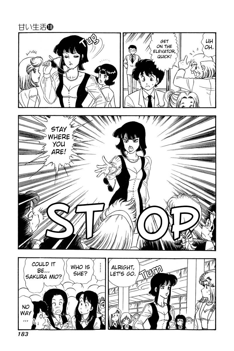 Amai Seikatsu chapter 208 page 14