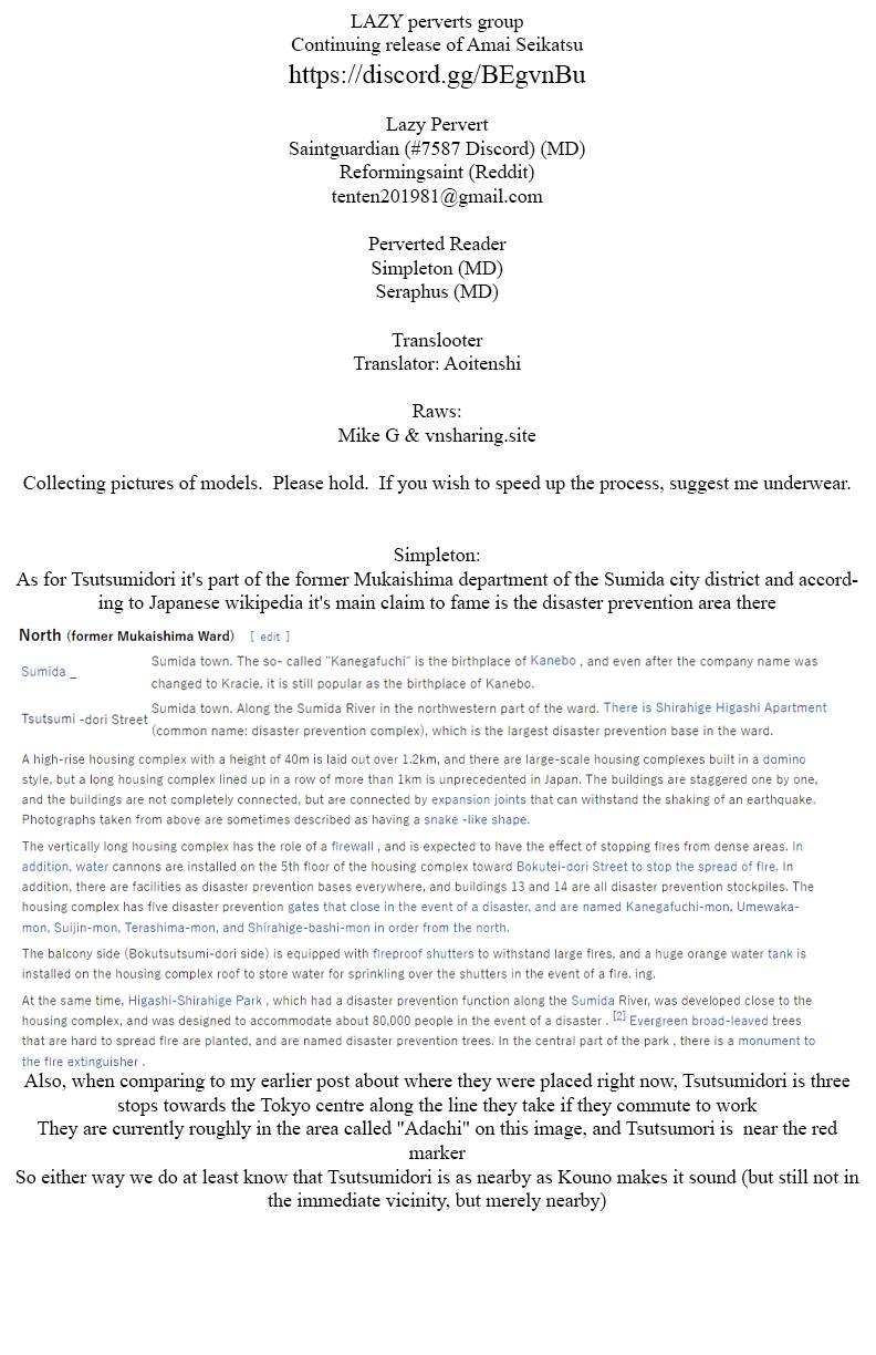 Amai Seikatsu chapter 209 page 1