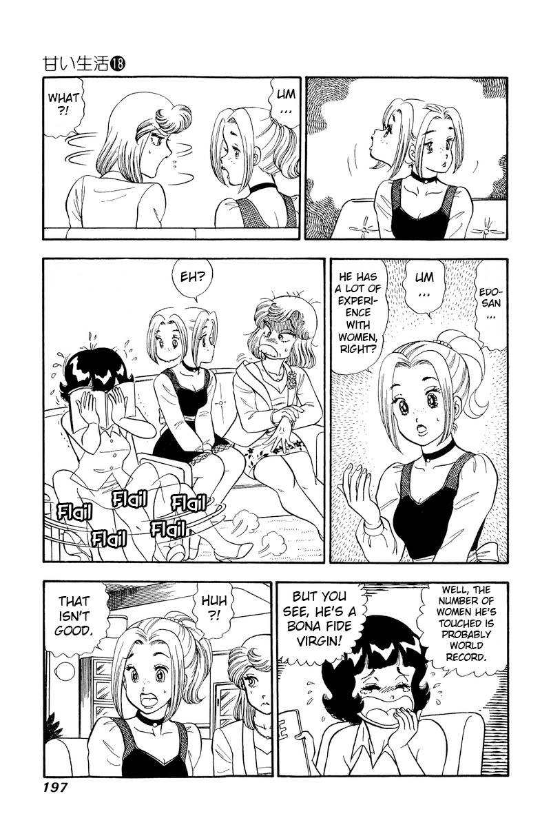 Amai Seikatsu chapter 209 page 12