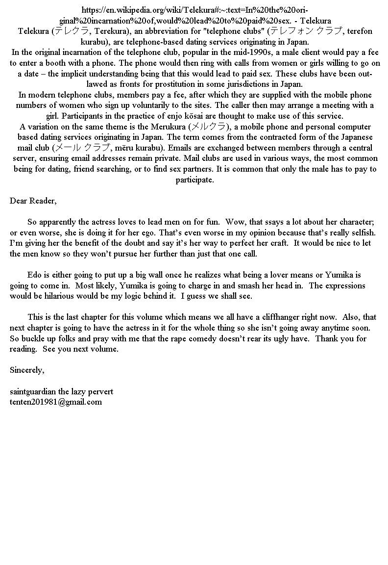 Amai Seikatsu chapter 209 page 18