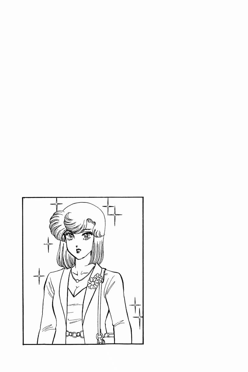 Amai Seikatsu chapter 209 page 19