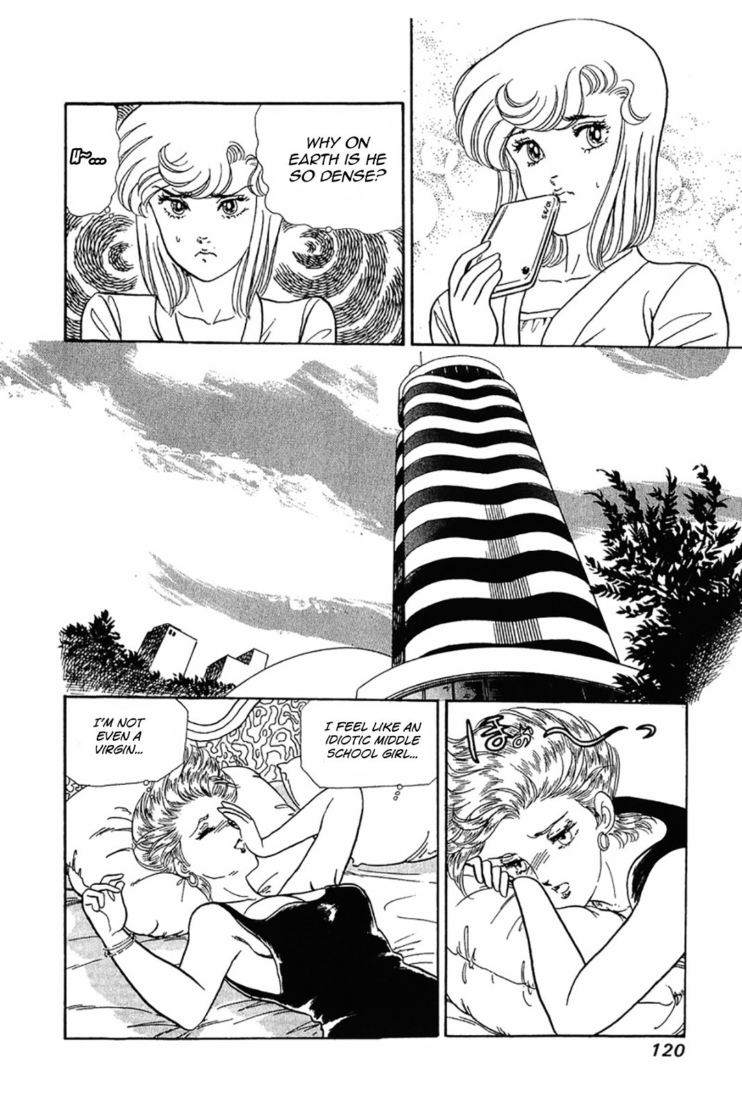 Amai Seikatsu chapter 21 page 14