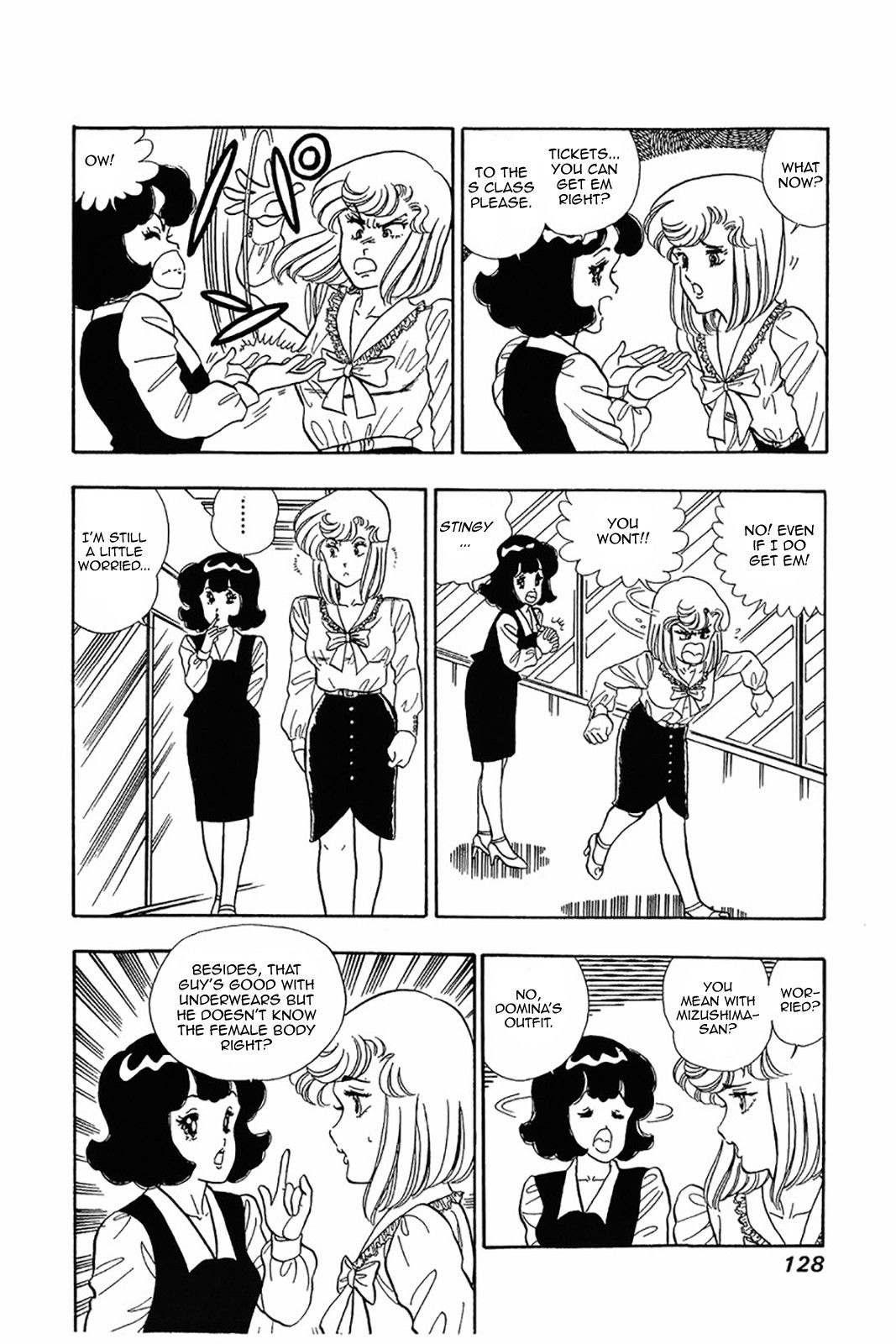 Amai Seikatsu chapter 21 page 22