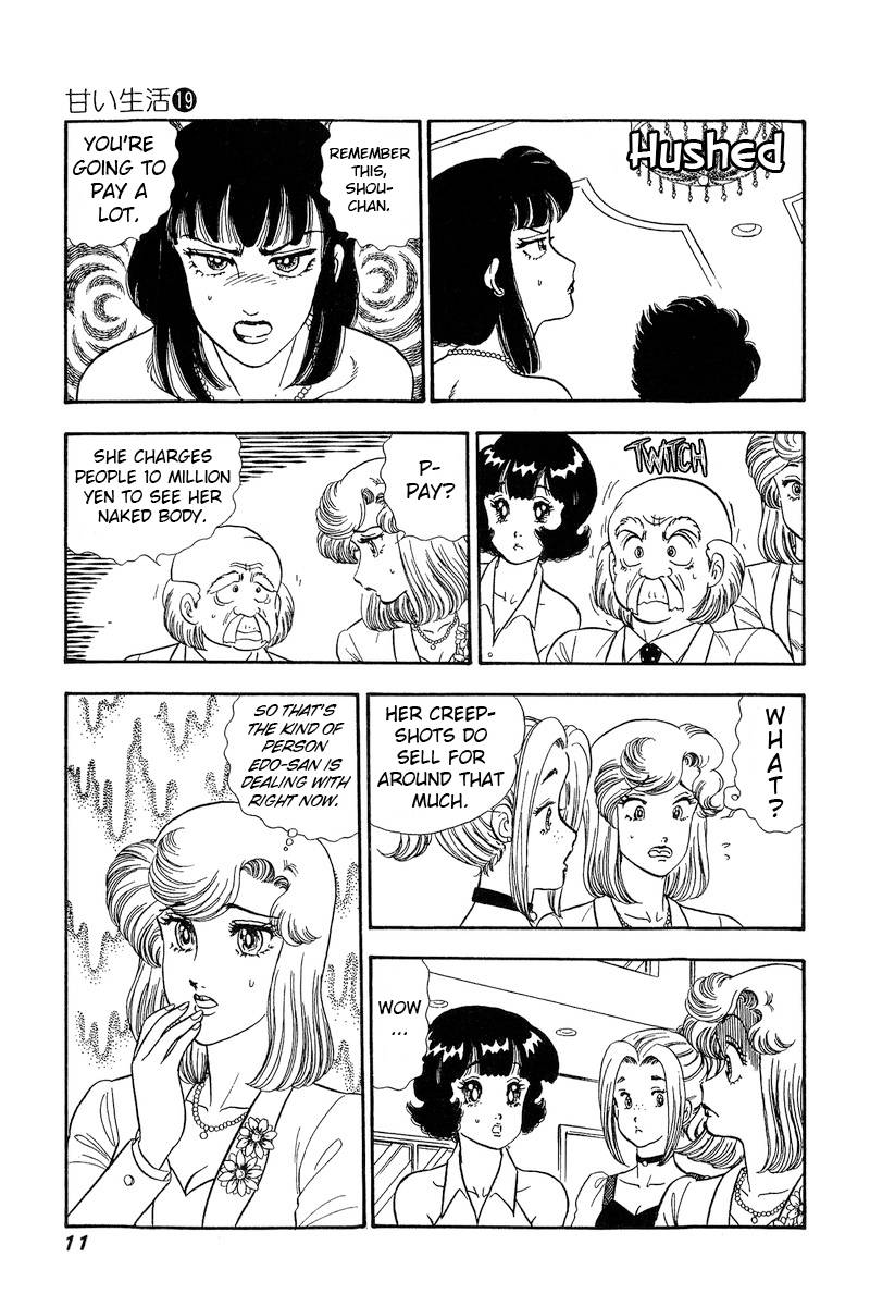 Amai Seikatsu chapter 210 page 10