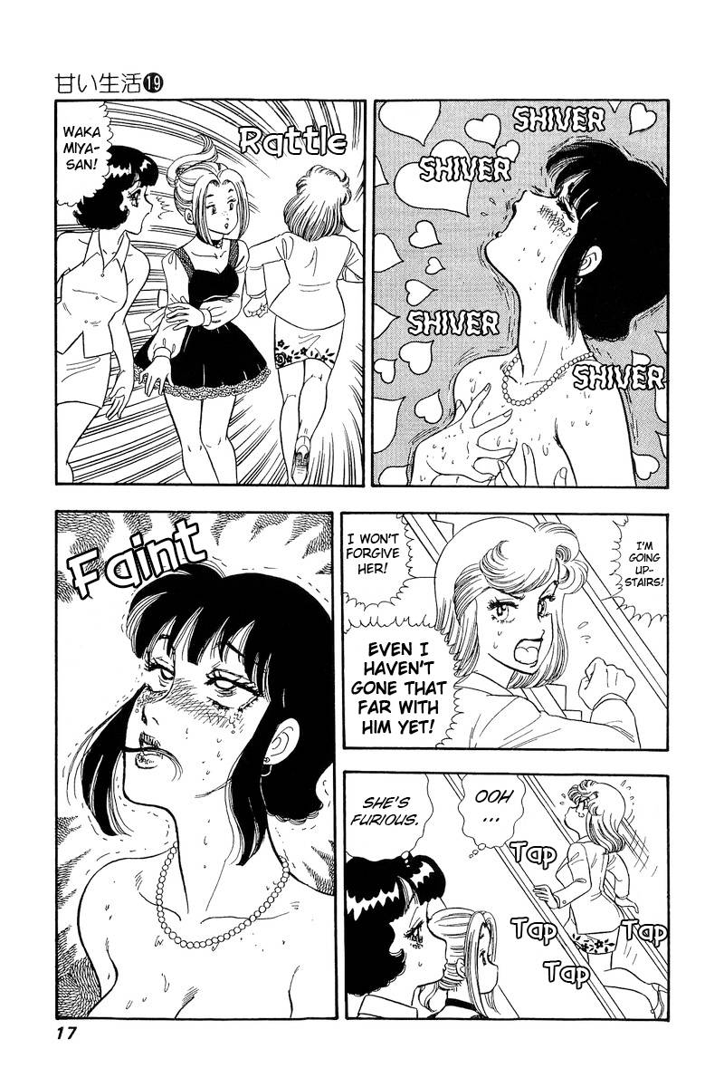 Amai Seikatsu chapter 210 page 16