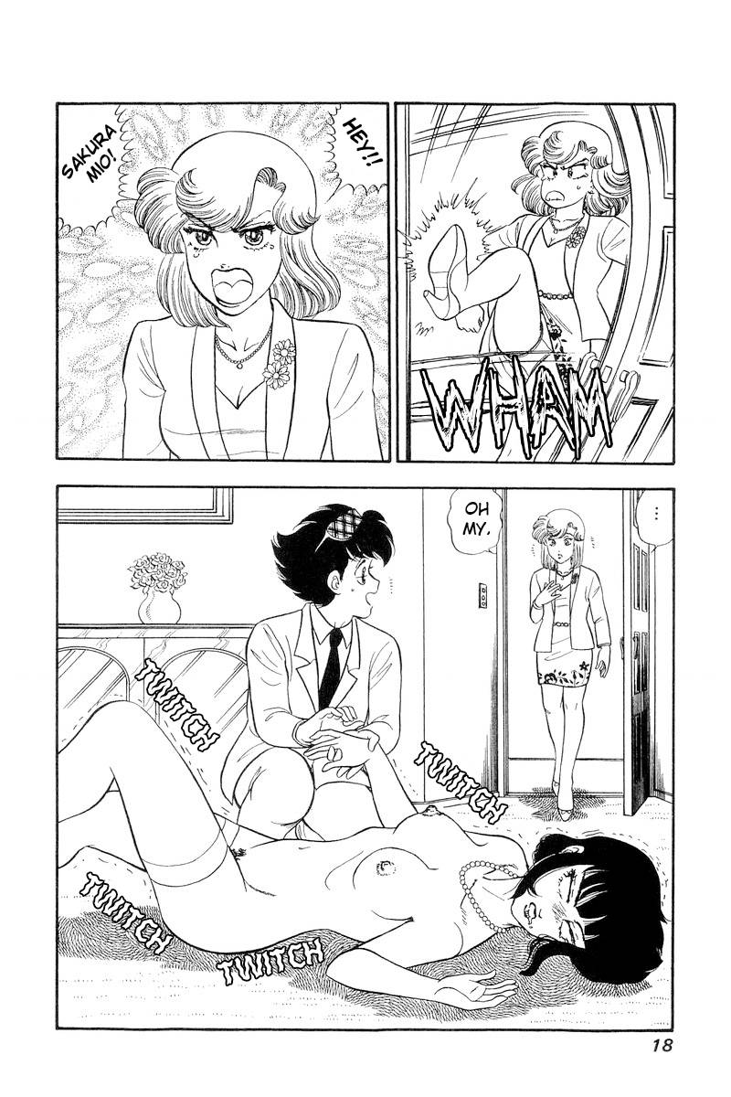 Amai Seikatsu chapter 210 page 17