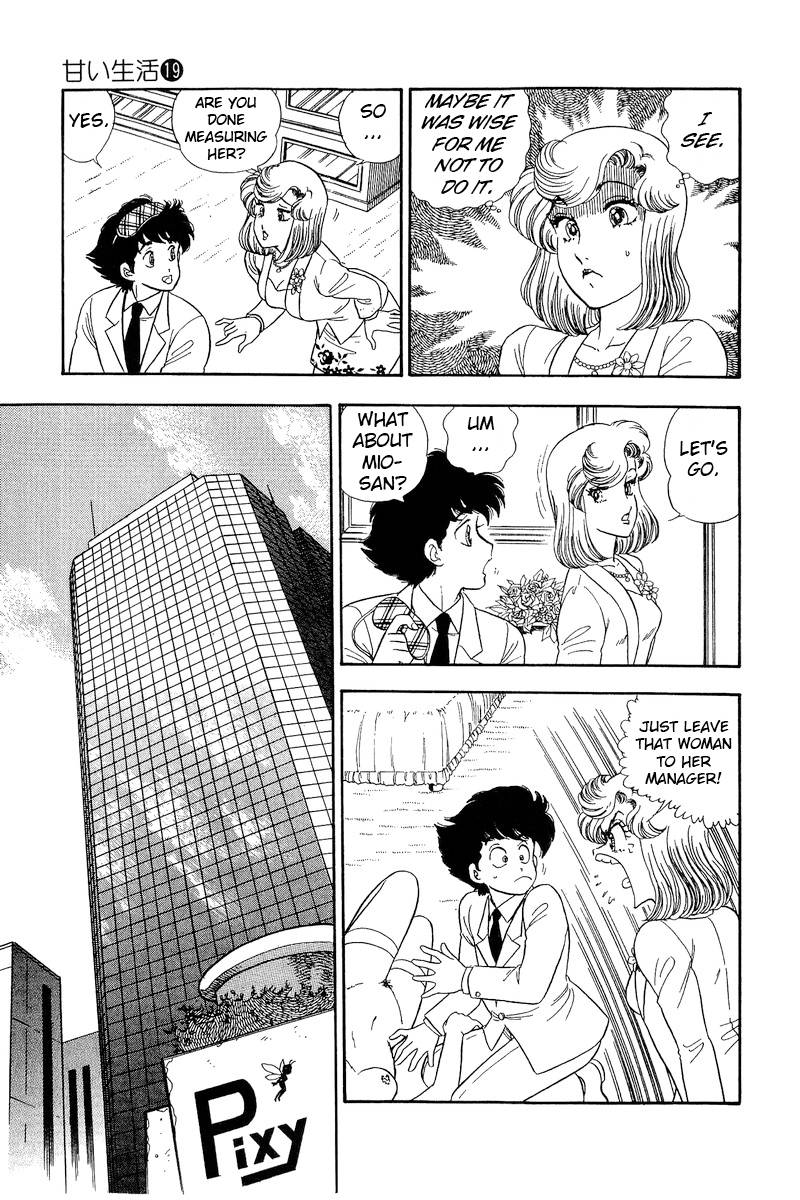 Amai Seikatsu chapter 210 page 18