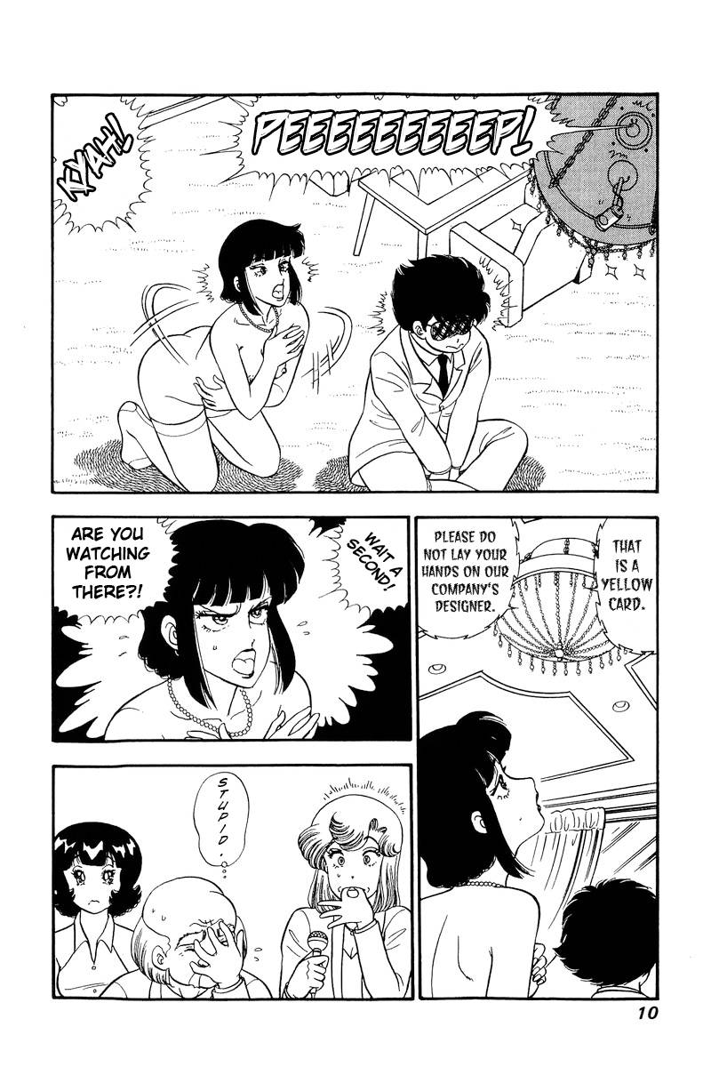 Amai Seikatsu chapter 210 page 9