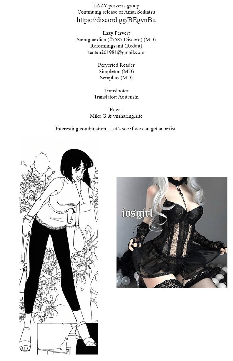 Amai Seikatsu chapter 212 page 1