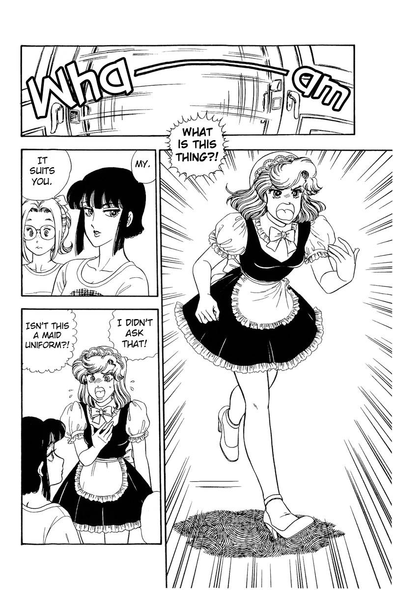 Amai Seikatsu chapter 212 page 11