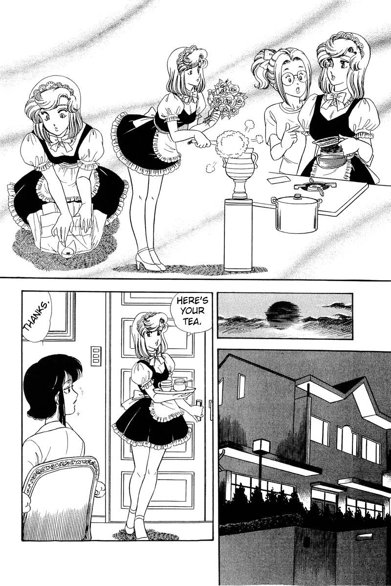 Amai Seikatsu chapter 212 page 13