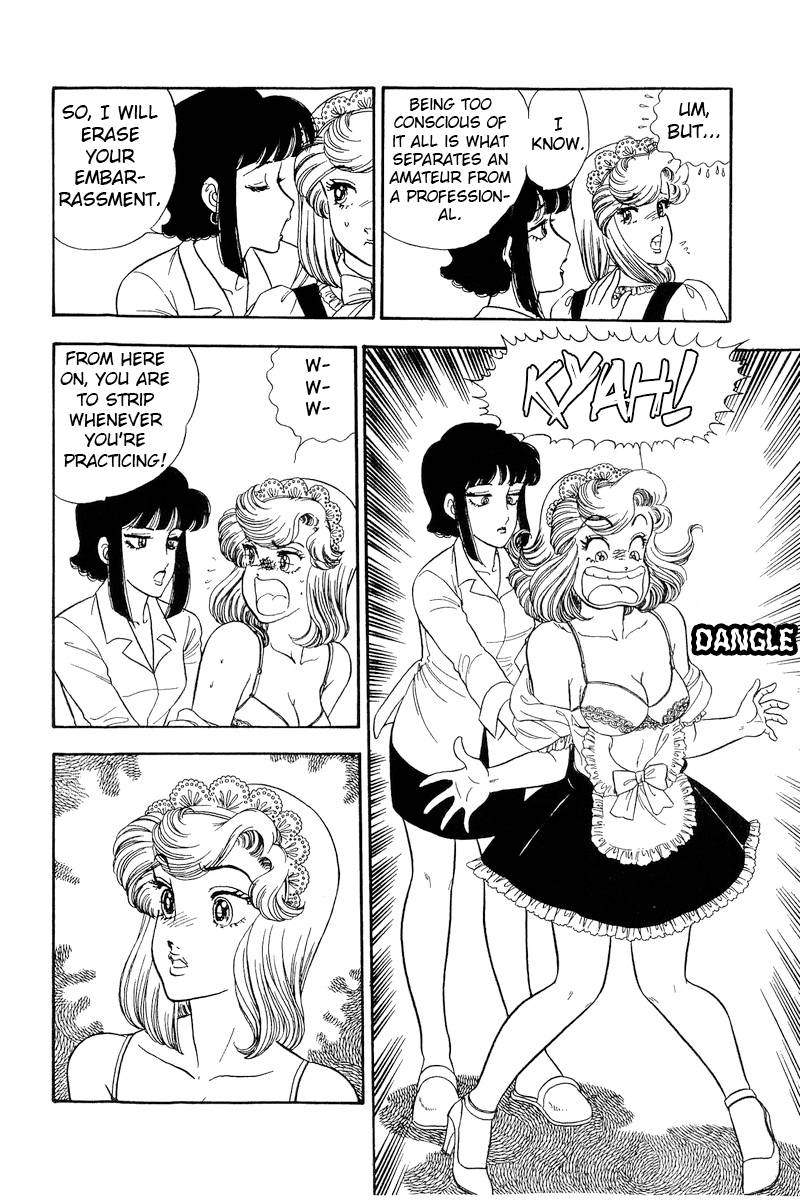 Amai Seikatsu chapter 212 page 17