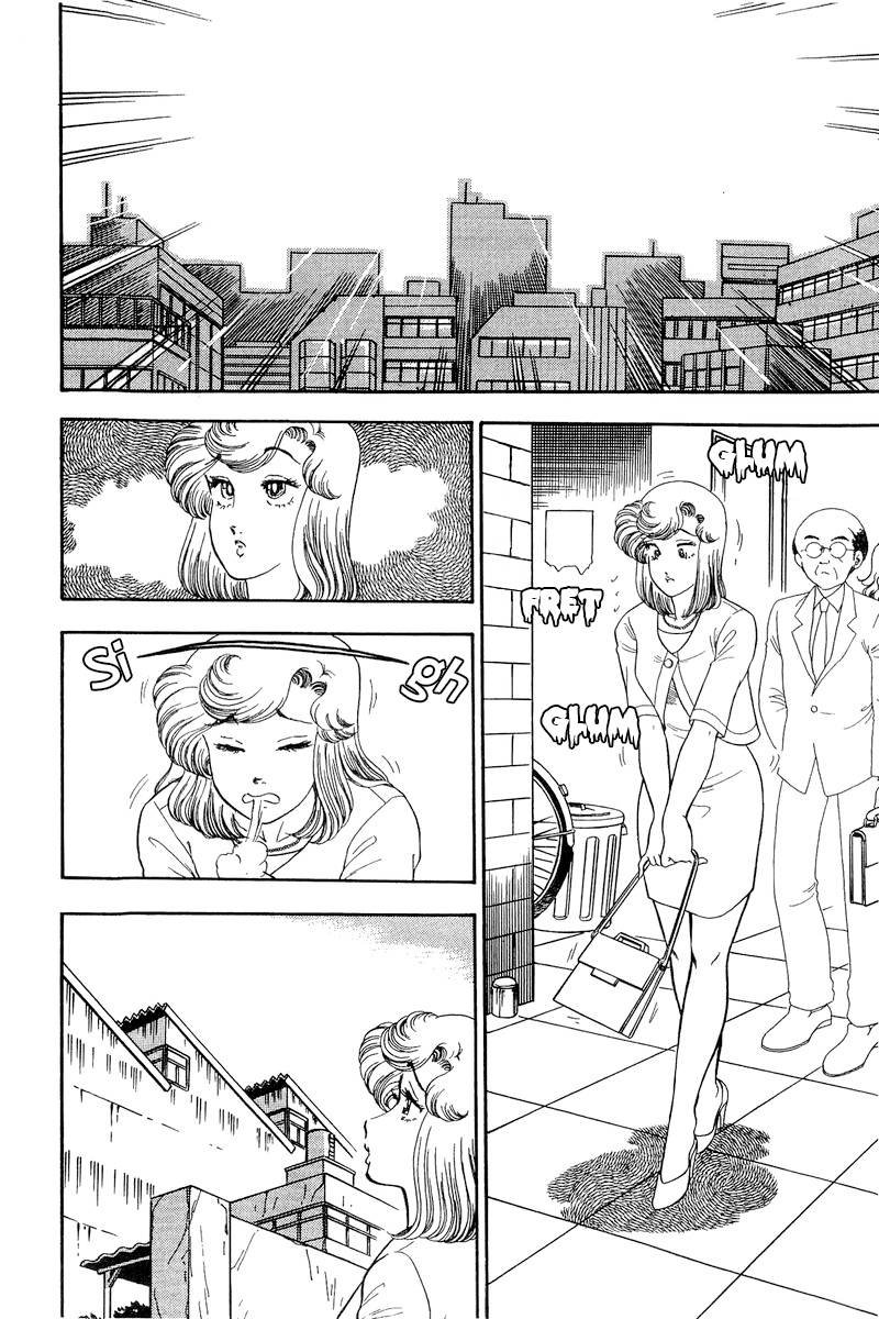 Amai Seikatsu chapter 212 page 3