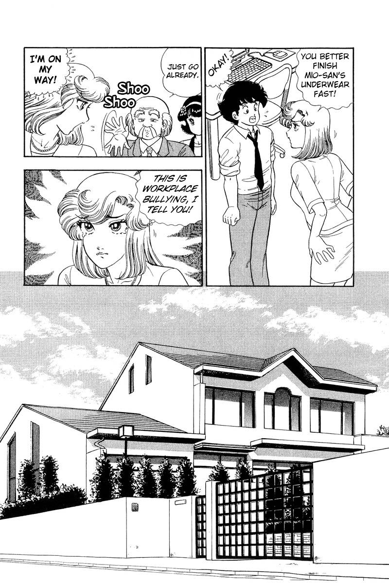 Amai Seikatsu chapter 212 page 7