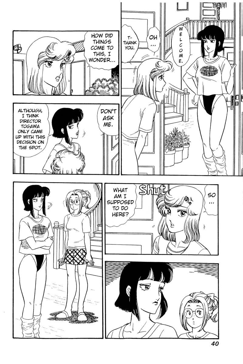 Amai Seikatsu chapter 212 page 9