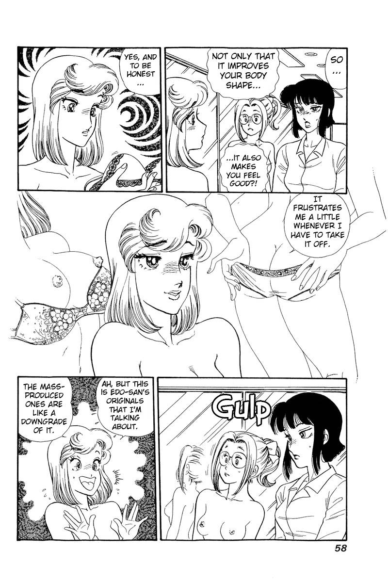 Amai Seikatsu chapter 213 page 11