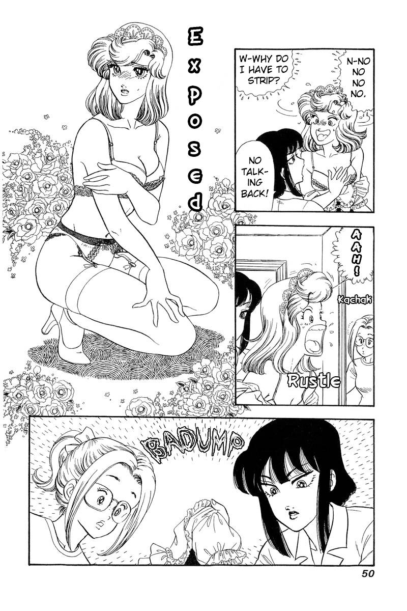 Amai Seikatsu chapter 213 page 3