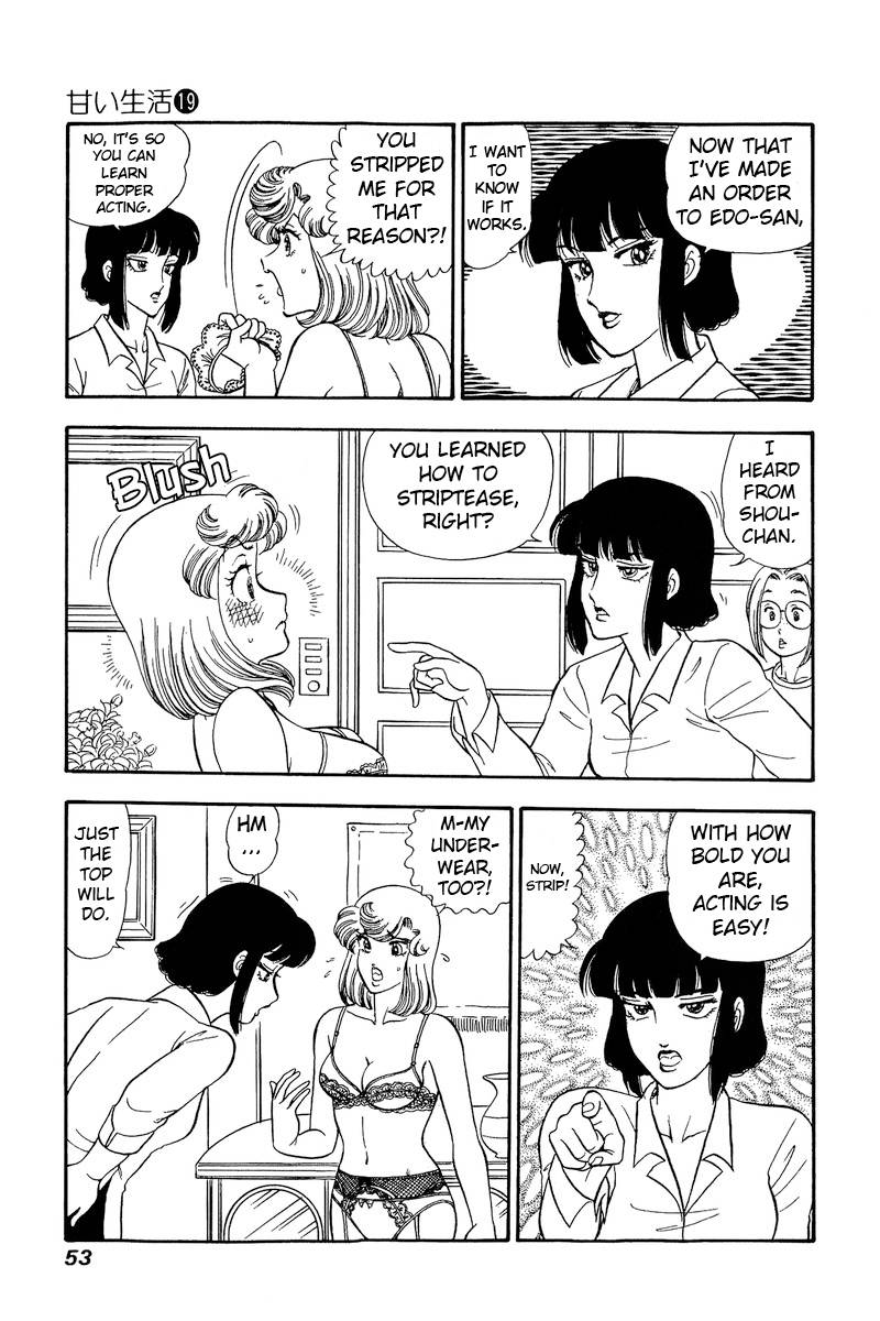 Amai Seikatsu chapter 213 page 6