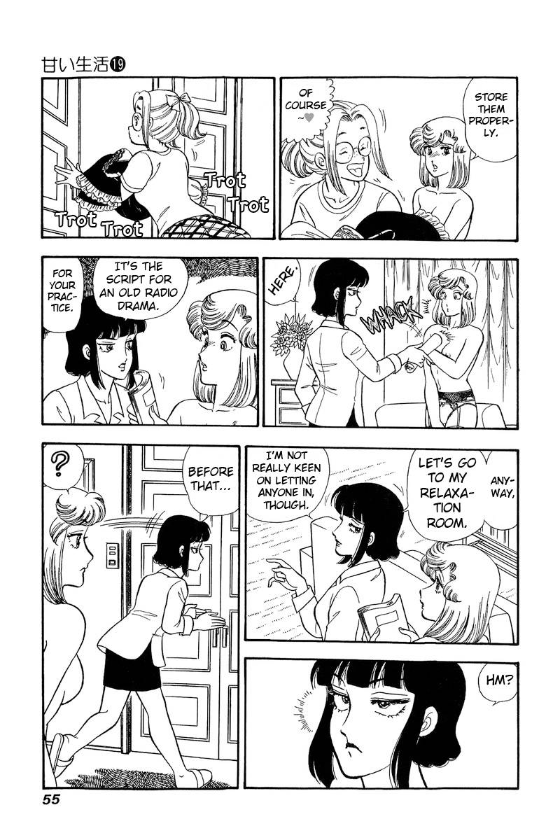 Amai Seikatsu chapter 213 page 8