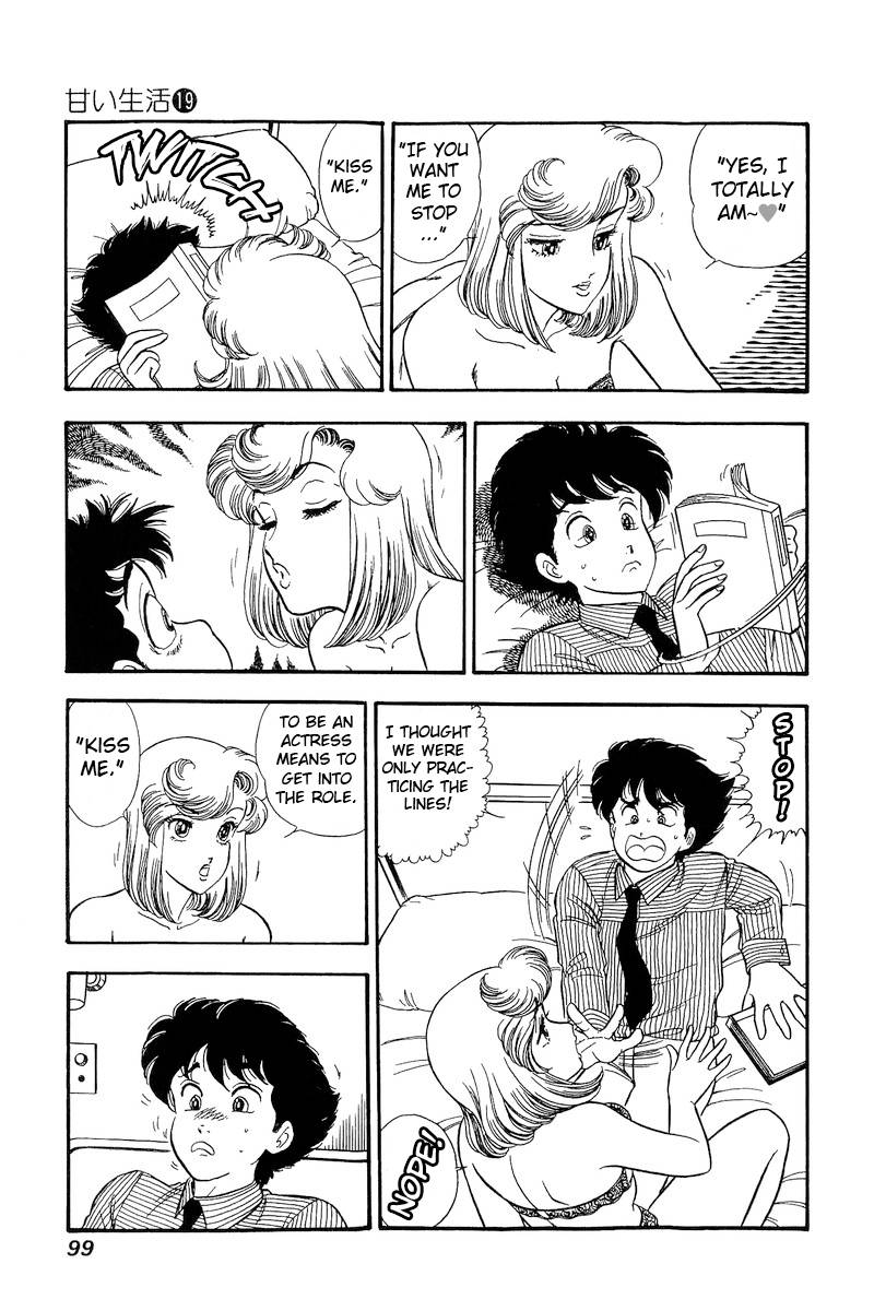 Amai Seikatsu chapter 216 page 8